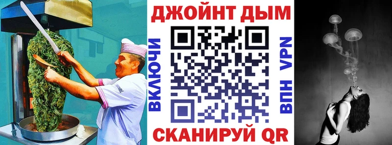 ссылка на мегу как зайти  Мелеуз  Canna-Cookies марихуана 