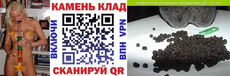 Гашиш убойный  даркнет сайт  Мелеуз 