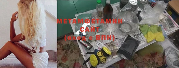 а пвп мука Кинешма