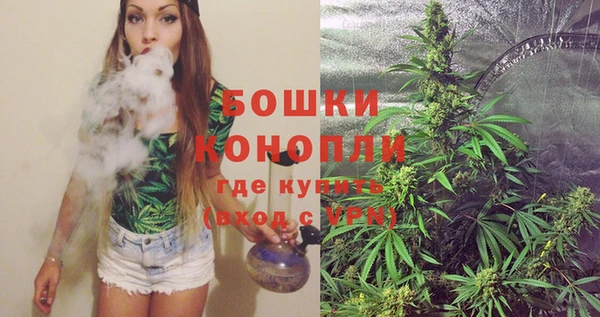 экстази Козельск