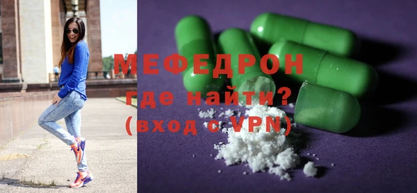 твердый Карталы