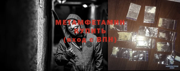 круглые Кизел