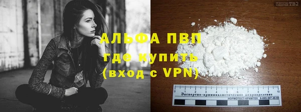 гашишное масло Кемь