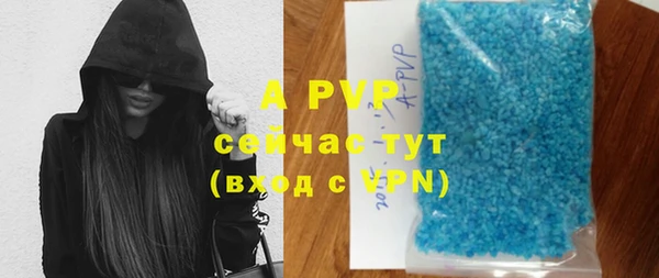 экстази Киреевск
