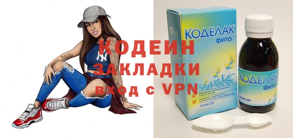 а пвп мука Кинешма