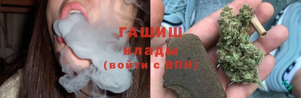 экстази Киреевск