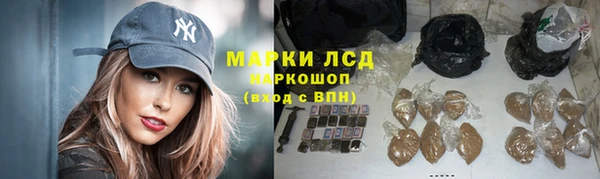 MDMA Premium VHQ Кодинск