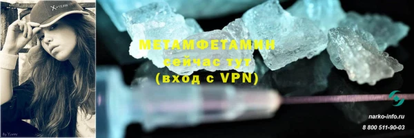 индика Киренск