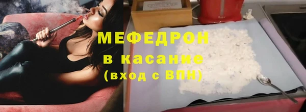 а пвп мука Кинешма