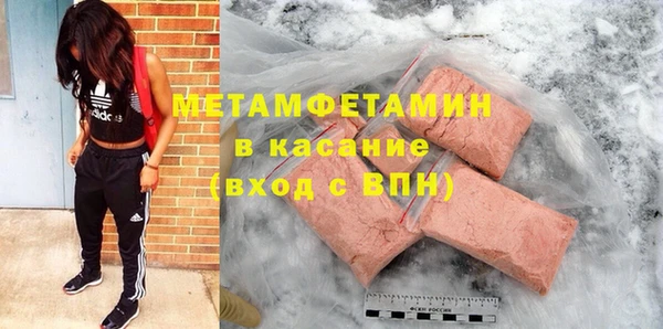индика Киренск