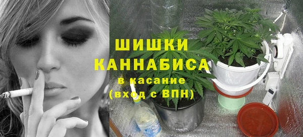круглые Кизел