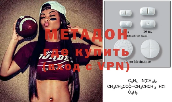 мдпв Козловка