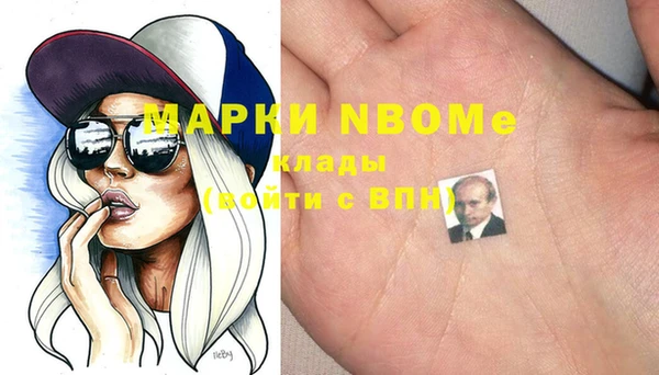мдпв Козловка