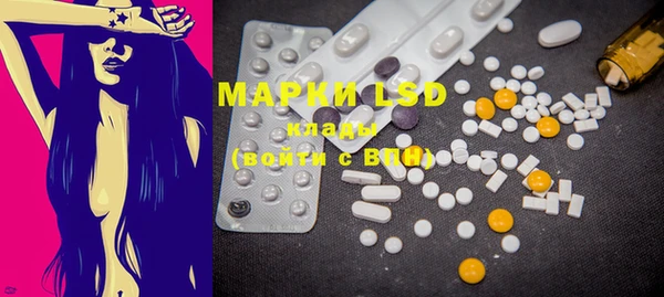 MDMA Premium VHQ Кодинск