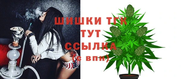 MDMA Premium VHQ Кодинск