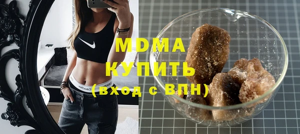 индика Киренск