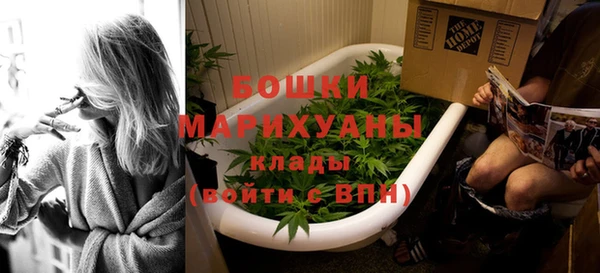 а пвп мука Кинешма
