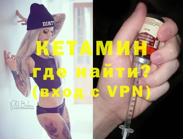 а пвп мука Кинешма