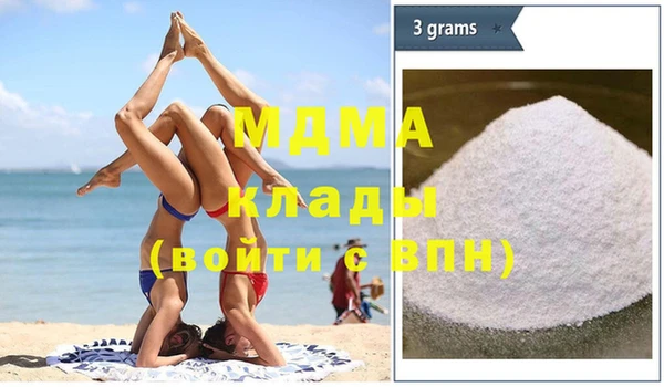 экстази Козельск