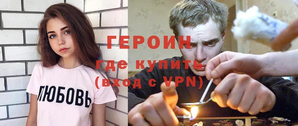 индика Киренск