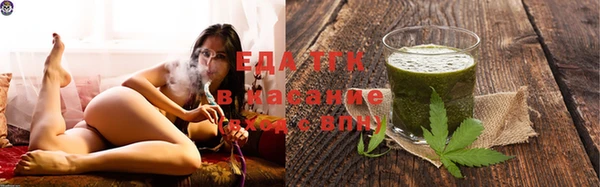 а пвп мука Кинешма