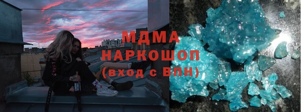 индика Киренск