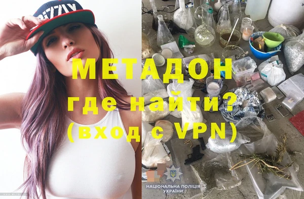 экстази Козельск