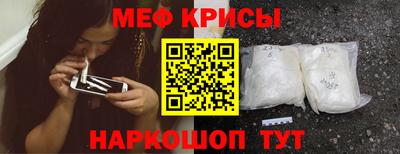 дистиллят марихуана Апрелевка