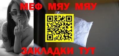 ALPHA PVP Аргун