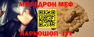 ECSTASY Донецк
