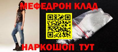 героин Дубна