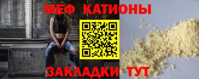 MDMA Донской