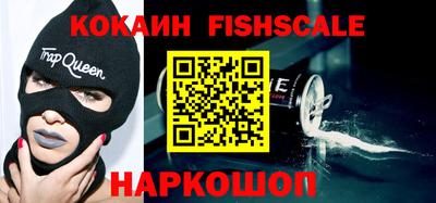 дистиллят марихуана Апрелевка