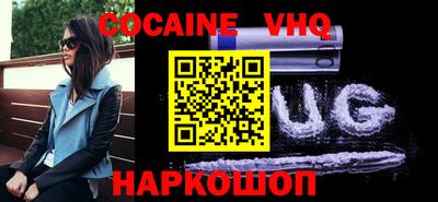 MDMA Донской