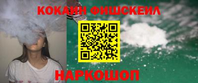 героин Дубна