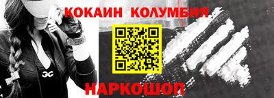 героин Дубна