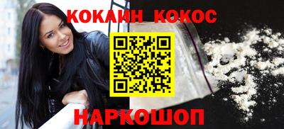 дистиллят марихуана Апрелевка