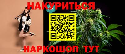 героин Дубна