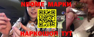 героин Дубна