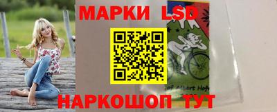 героин Дубна