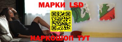 ECSTASY Донецк