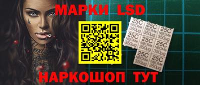 MDMA Донской