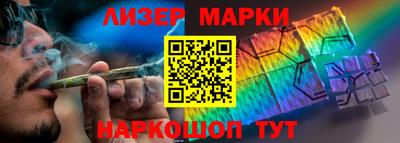 MDMA Донской