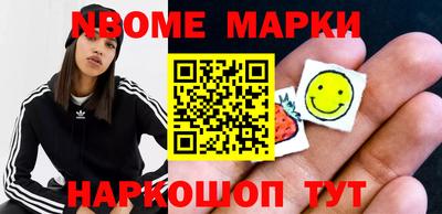 MDMA Донской