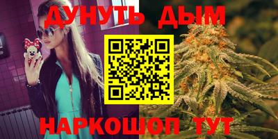 героин Дубна