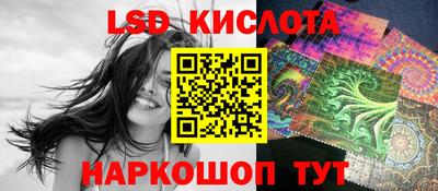 ECSTASY Донецк