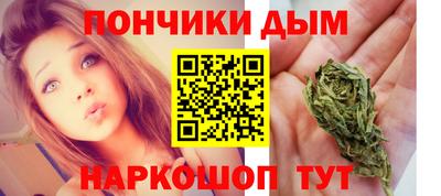 MESCALINE Кингисепп