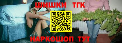 героин Дубна