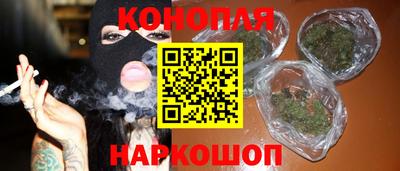 ECSTASY Донецк