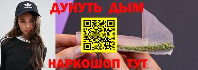 ECSTASY Донецк